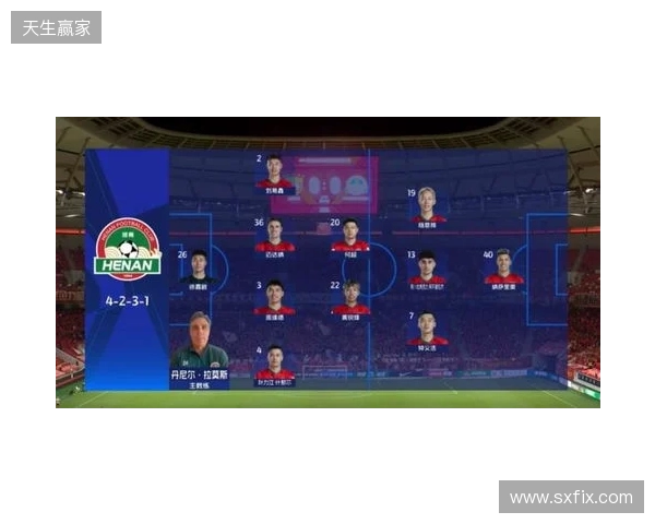 豫媒：河南队足协杯决赛前续约主帅稳定军心，开设6列球迷专列