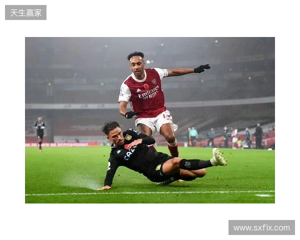 剑南春｜阿森纳1-2客负维拉，布恩迪亚读秒绝杀，特罗萨德破门