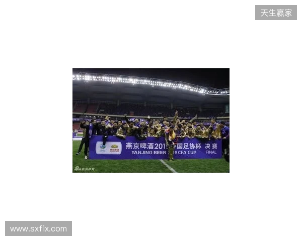 法比奥庆祝足协杯夺冠:我们是冠军了!这座城市值得拥有这一刻 法比奥庆祝足协杯夺冠:我们是冠军了!这座城市值得拥有这一刻