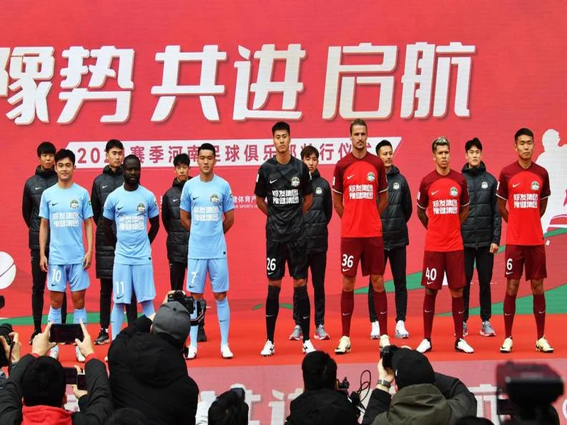 豫媒：河南队足协杯决赛前续约主帅稳定军心，开设6列球迷专列