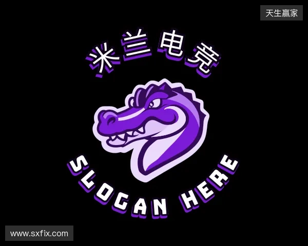 关于米兰电竞app